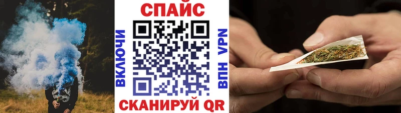 Бутират вода  ОМГ ОМГ ТОР  Ковров 