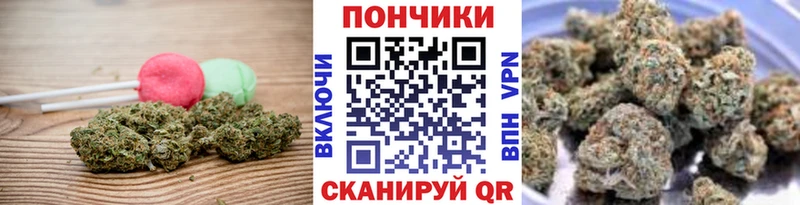 мега ссылка  Ковров  Canna-Cookies конопля 