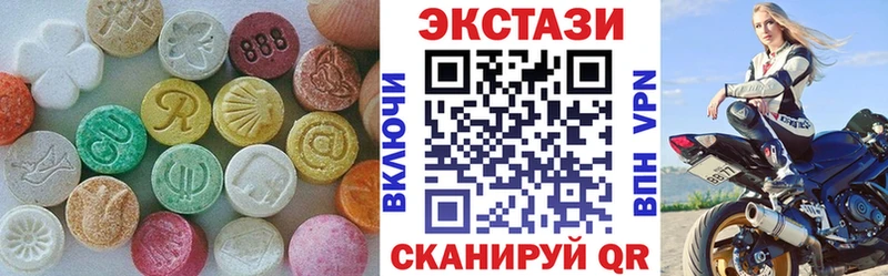 ЭКСТАЗИ Philipp Plein  Ковров 