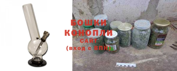 первитин Абдулино