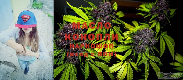 меф Абинск
