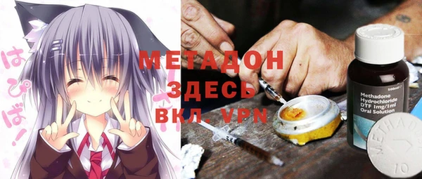 прущий лед Алексеевка