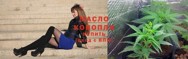 меф Абинск