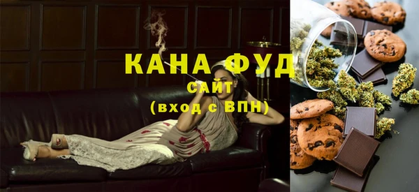 меф Абинск