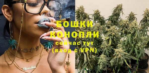 первитин Абдулино