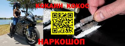 mix Краснокаменск