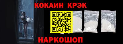 скорость mdpv Краснознаменск