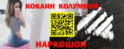 скорость mdpv Краснознаменск
