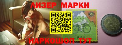 мет Краснодар