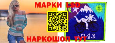 mix Краснокаменск