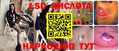 mix Краснокаменск