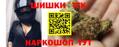 скорость mdpv Краснознаменск