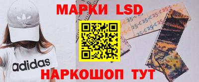 мет Краснодар
