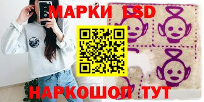 мет Краснодар