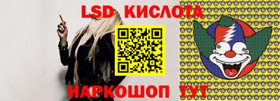 mix Краснокаменск