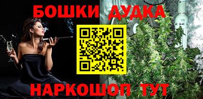 mix Краснокаменск