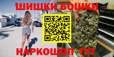 мет Краснодар