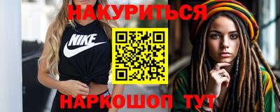 mix Краснокаменск