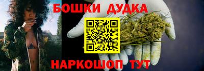 mix Краснокаменск