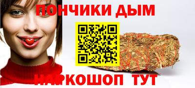 скорость mdpv Краснознаменск