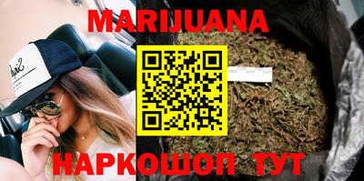 мет Краснодар