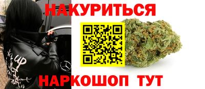 мет Краснодар