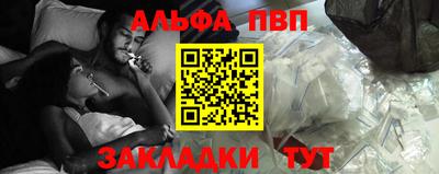 MDMA Premium VHQ Кунгур