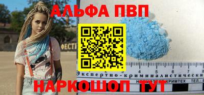 mix Краснокаменск