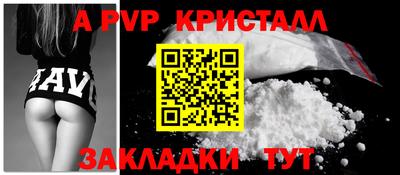 mix Краснокаменск