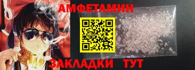 мет Краснодар