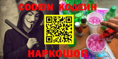 мет Краснодар