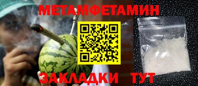 скорость mdpv Краснознаменск
