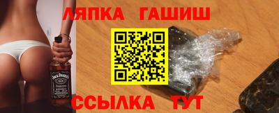 mix Краснокаменск