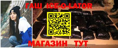 скорость mdpv Краснознаменск