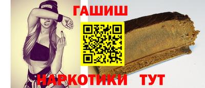 скорость mdpv Краснознаменск