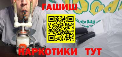 mix Краснокаменск