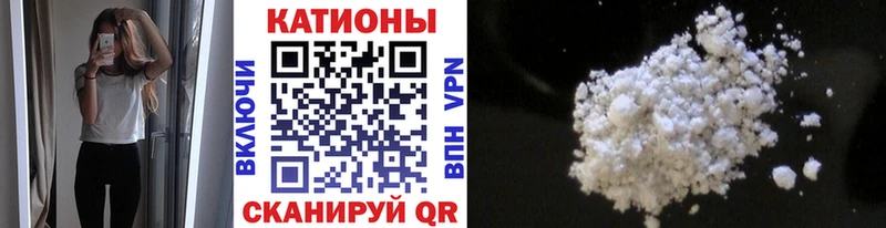 Меф кристаллы  где можно купить   Ковров 